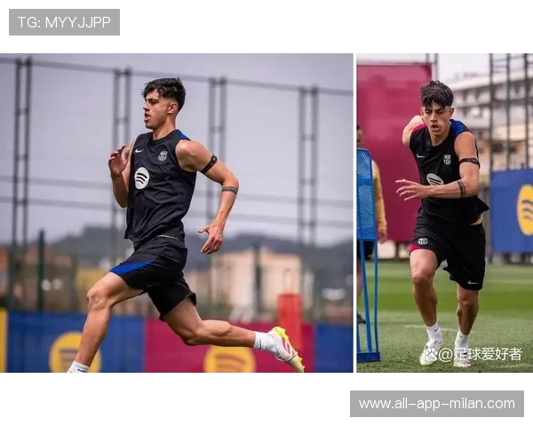 巴萨新帅战术集训细节曝光，训练内容引发热议