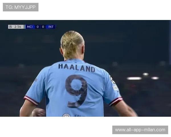 德布劳内直塞哈兰德门前补射得手